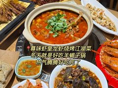 -老三样·旧食新味(万寿宫店)
