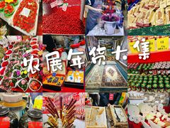 -中国农业博物馆