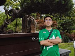 -泰州凤城河风景区-泰山公园