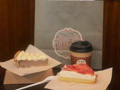-Pie Bird(新闸路店)