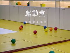 -IBOBI早教·托班·国际家庭互动成长中心(欢乐海岸中心)
