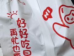 -嘉和一品粥(魏公村店)