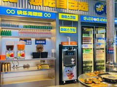 -喜井无限自助烤肉公司(石厦店)