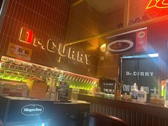 -伽喱博士 Dr.CURRY咖喱饭(太阳宫咖喱店)