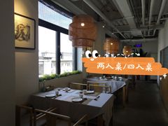 -之参餐厅(前门大街店)