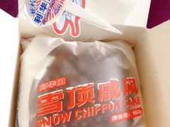 -好利来(回龙观东大街店)