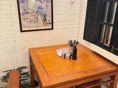 -三两春(崂山路店)