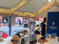 -眉州东坡(春秀路店)
