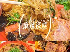 -老街称盘麻辣烫·冒菜(思北店)