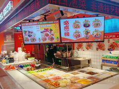 -萝卜向南·湘西泡菜·腊味炒饭(星河coco city店)