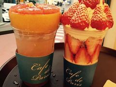 -Cafe de Paris(林荫路店)