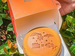 -KUMO KUMO甜品·冰淇淋(深圳壹方城店)