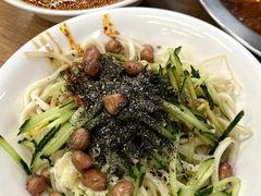 -艺味深尝(云锦路店)