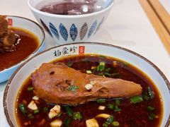 鸭头-杨爱珍大排档(龙游店)
