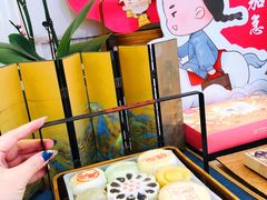 -稻香村(观前街店)