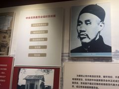 -共和国摇篮旅游区-红井景区