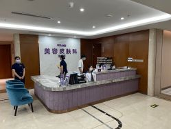 -厦门美莱整形美容医院