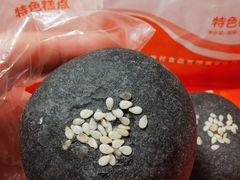 -稻香村金沟河第33营业部