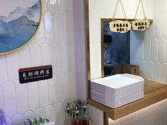 -早安山丘·豆浆油条(小木桥路店)