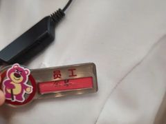 -海底捞火锅(名门店)