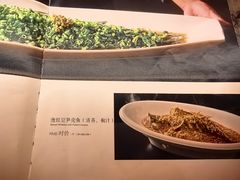-蜀国演义(黄寺大街店)