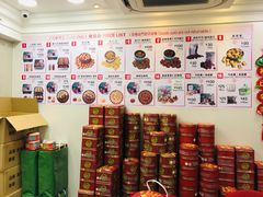 -珍妮曲奇聪明小熊(上环店)