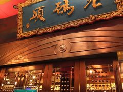 -玉林生活广场