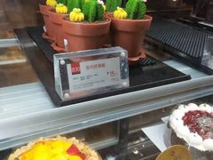 -85度C(上海兰溪二店)