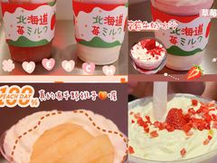 一颗蟠桃-伏小桃(明瓦廊店)
