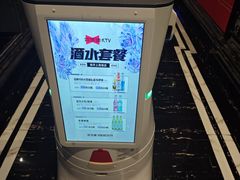 -欢乐迪KTV(南坪上海城店)