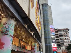 -烈士陵园(地铁站)