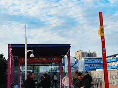 -飞翔公园(地铁站)