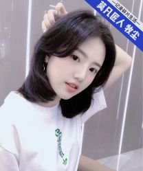 -MOVAN HAIR莫凡匠人发型屋