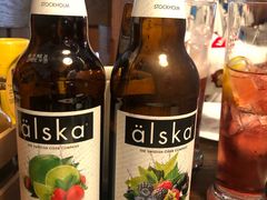 alska果酒-Husi Bierhaus