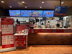 -肯德基(平江新城店)