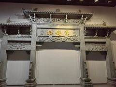 -景德镇中国陶瓷博物馆