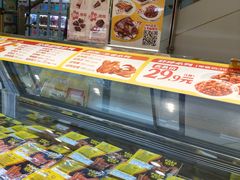 -周黑鸭(北京海淀区新中关店)