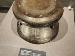 -广西壮族自治区博物馆