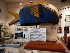 -懒鱼时光馆(沙坪坝店)