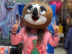 -烟台百纳瑞汀酒店