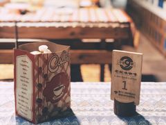 -半坡九号老挝冰咖啡