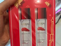 -王权免税店(普吉市区店)