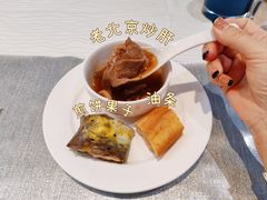-北京西国贸大酒店