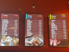 菜单-望江门小龙虾·烧烤(九堡店)