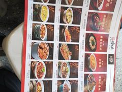 -将军府·鸡毛店(武侯祠店)