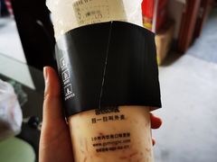 -古茗(义蓬购物中心店)