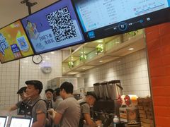 -CoCo都可(北新桥店)