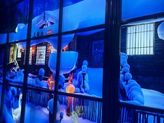 -山里屯铁锅炖·东北菜(康桥店)
