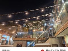 -后海16号·北京私房菜