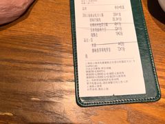 -云海肴·汽锅鸡·云南代表菜(天山百盛优客店)